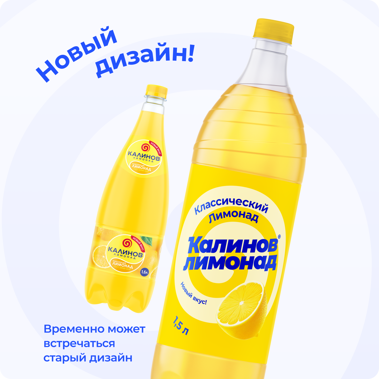 product-photo