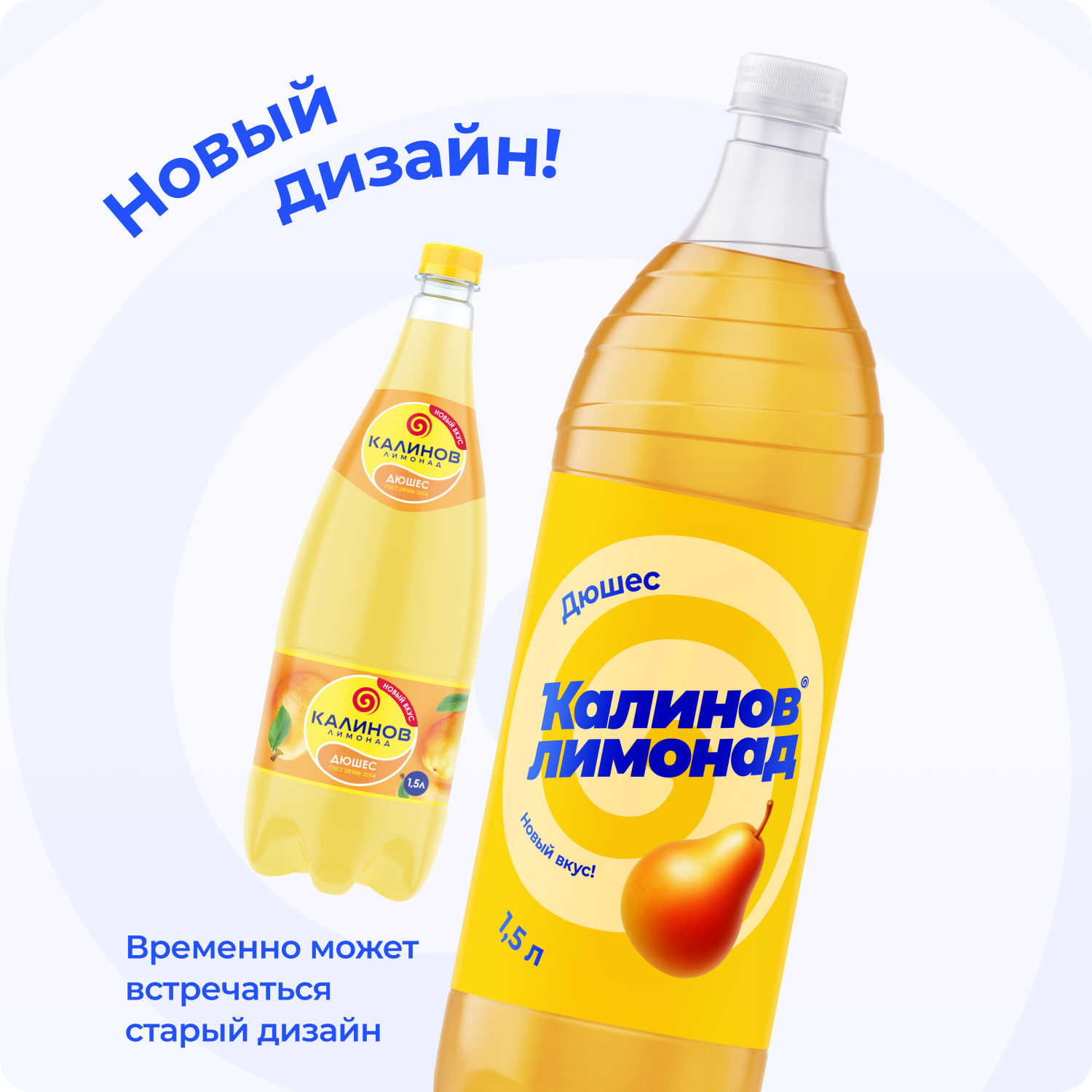 product-photo