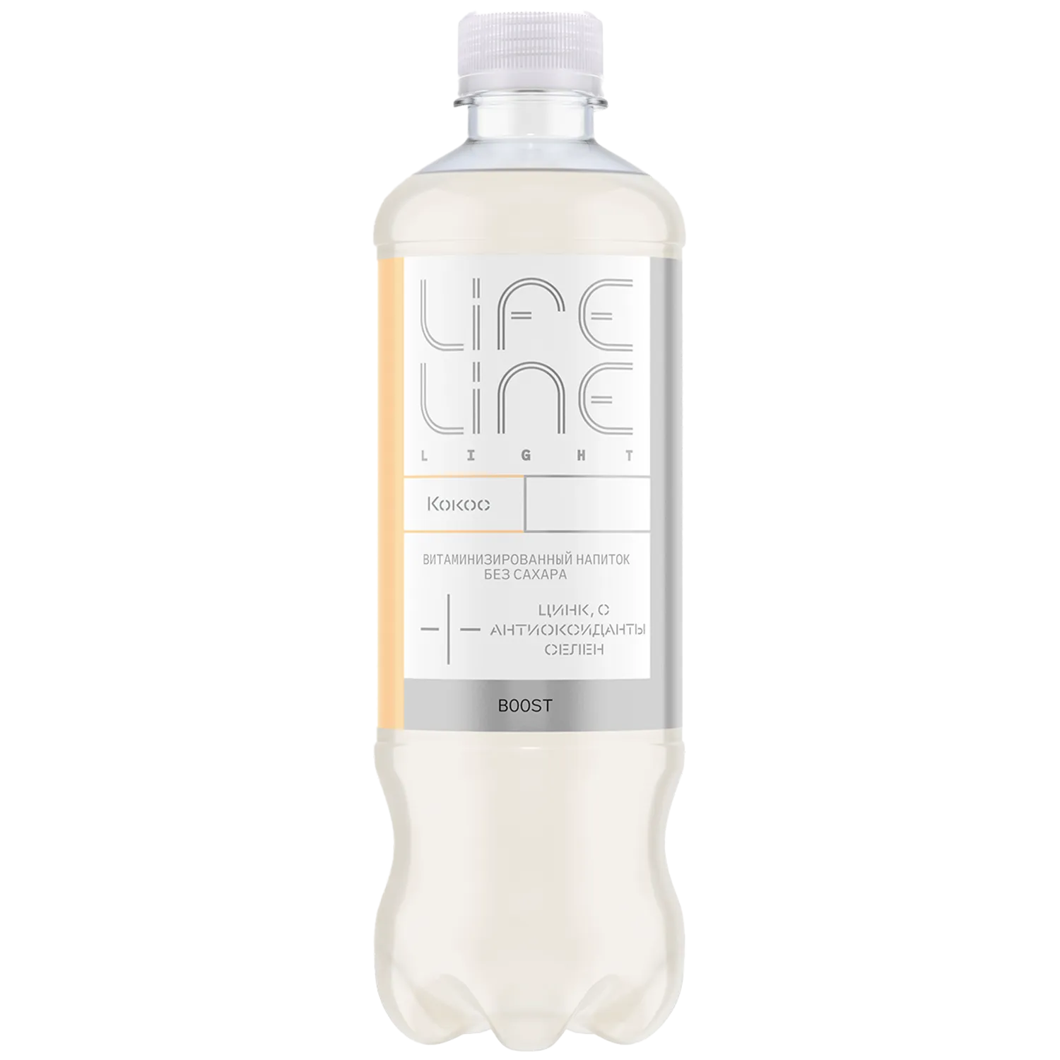 LifeLine с витаминами, Кокос, 0,5 л, без газа и сахара