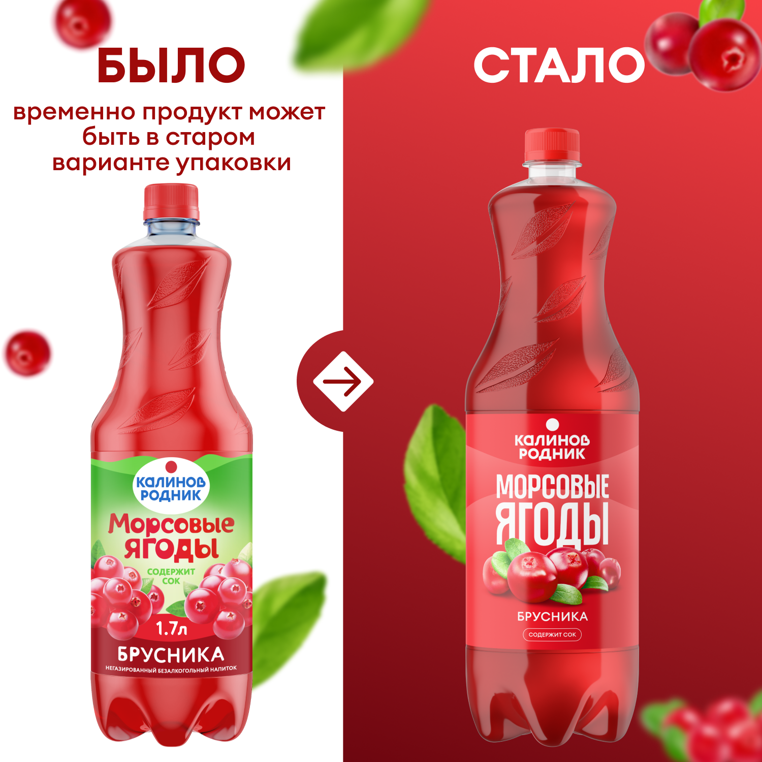 product-photo