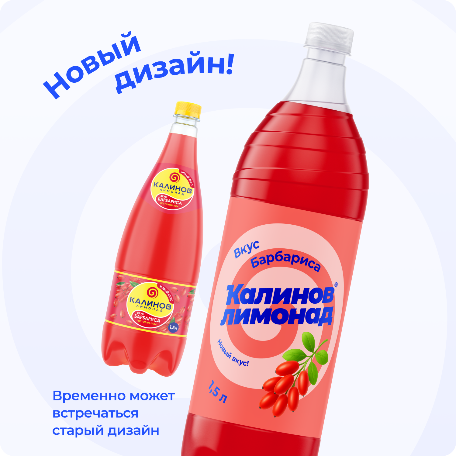 product-photo