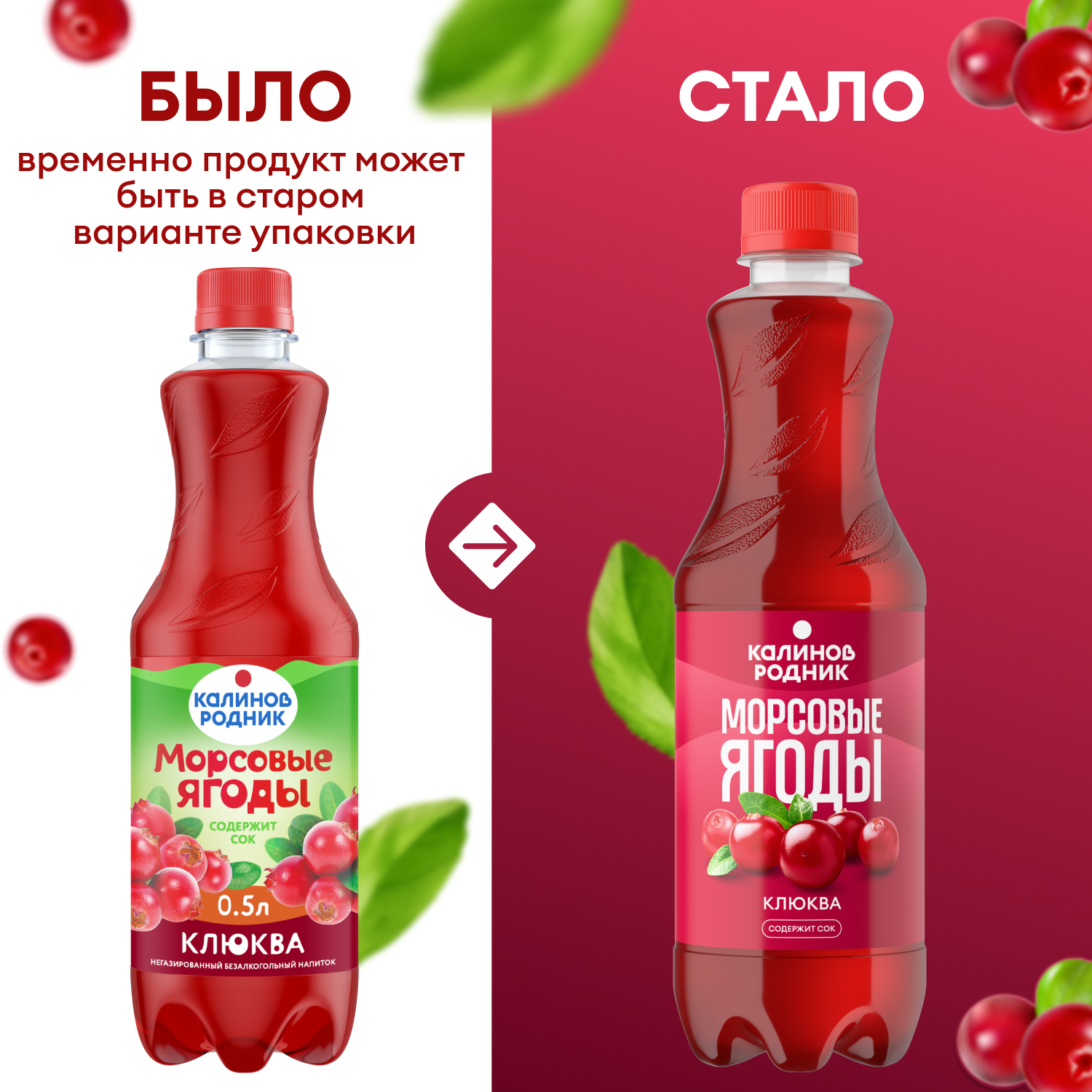 product-photo