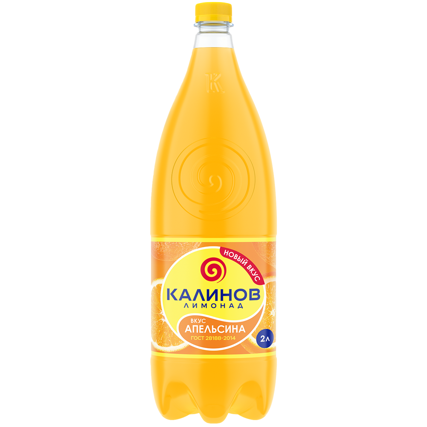 product-photo
