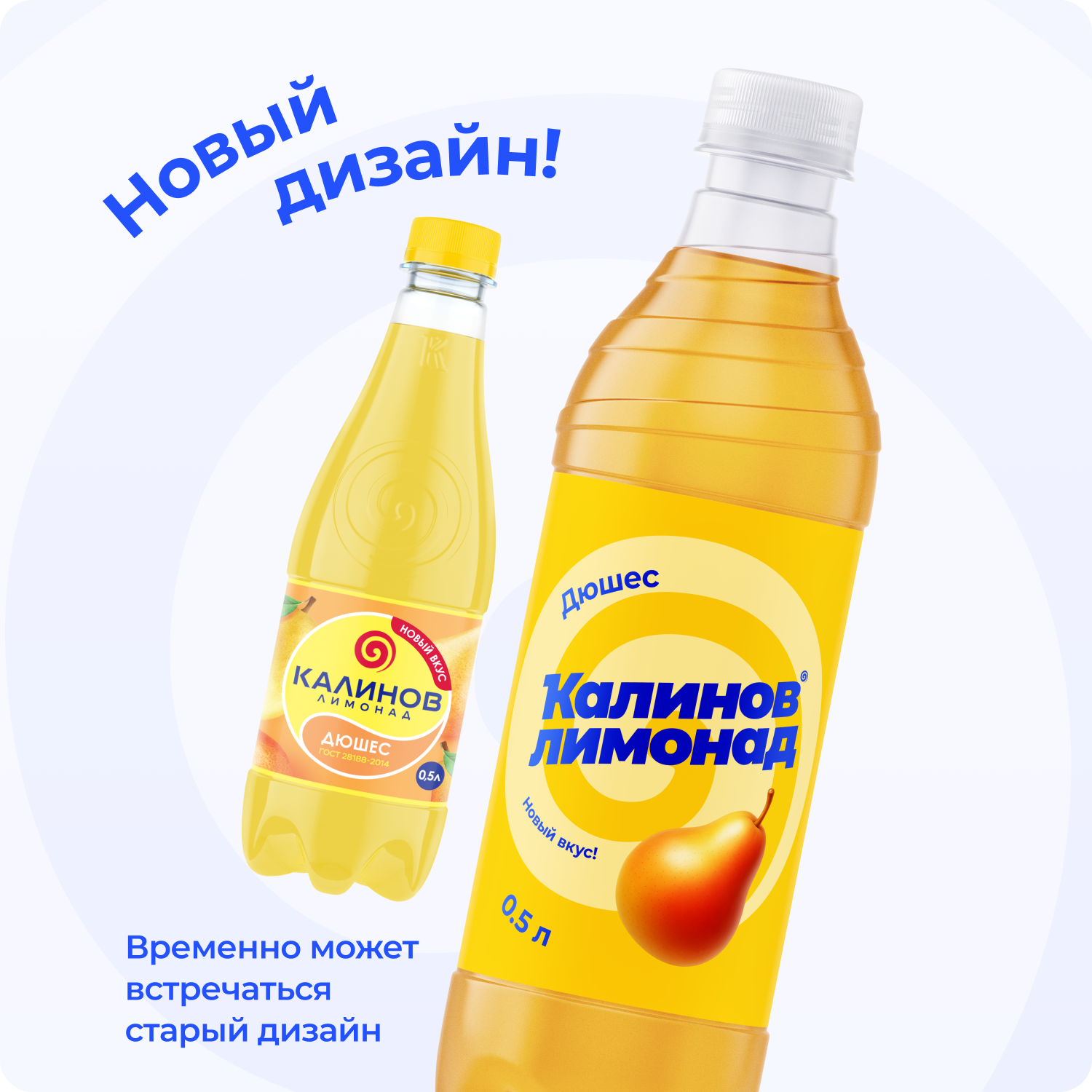 product-photo