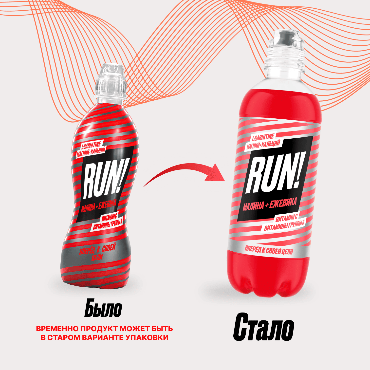 product-photo