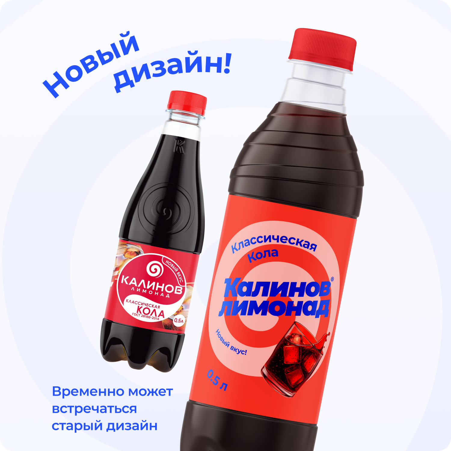 product-photo