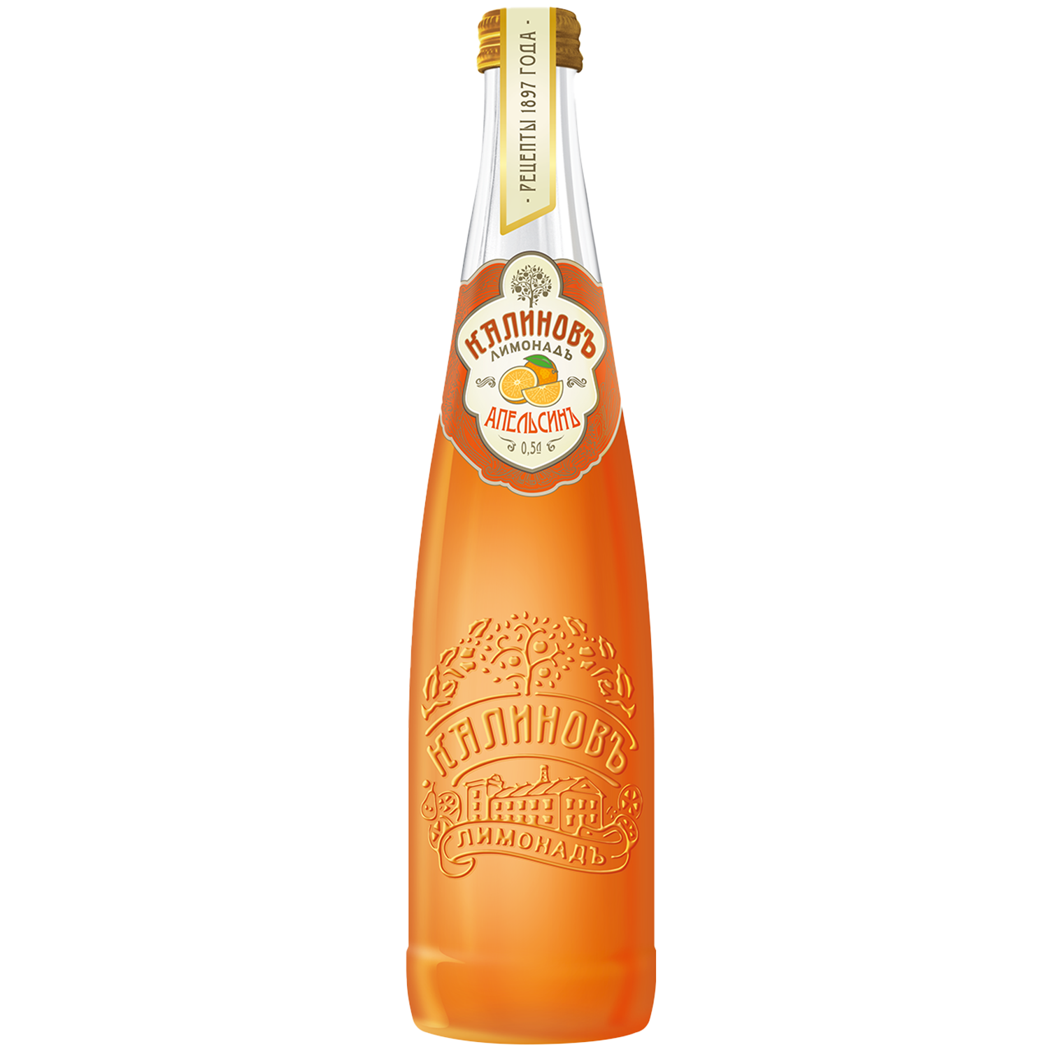 product-photo