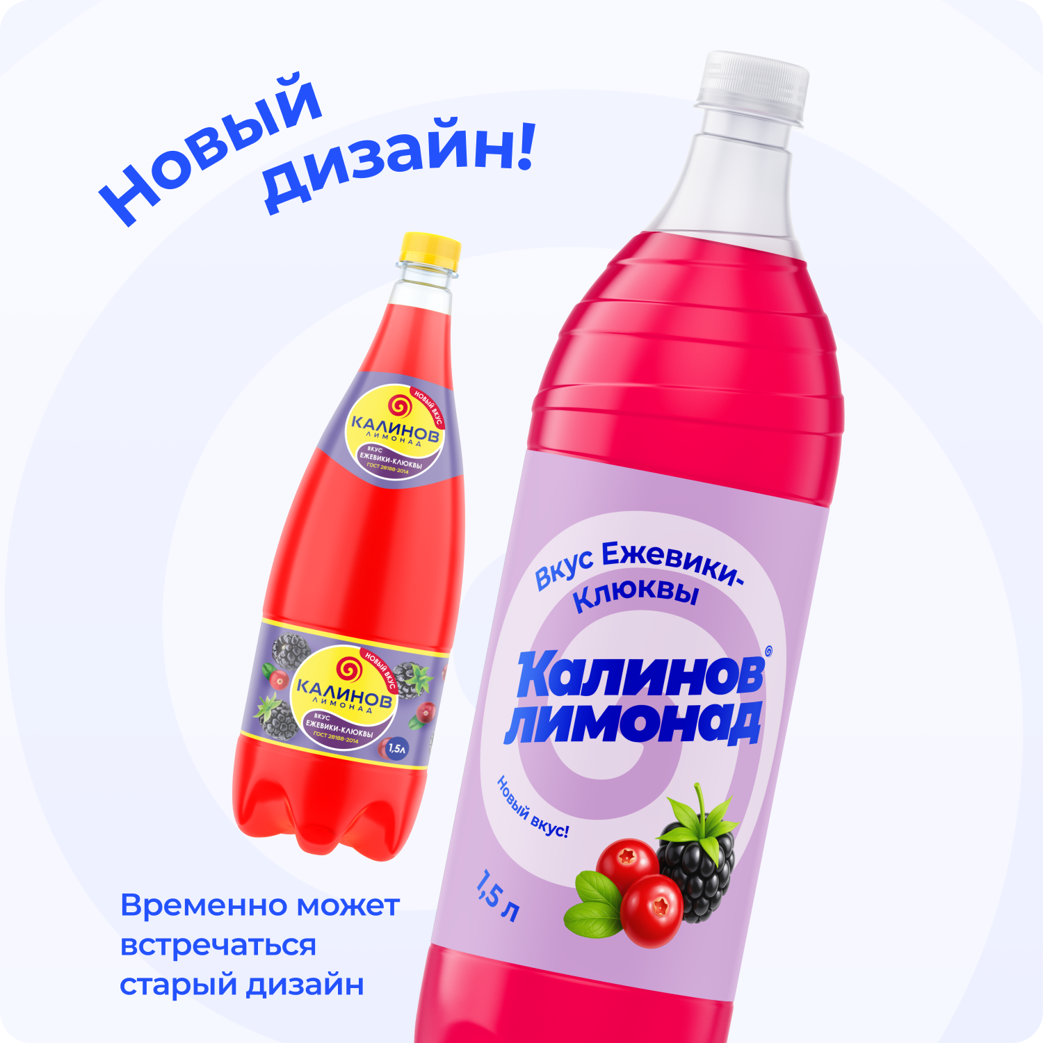 product-photo