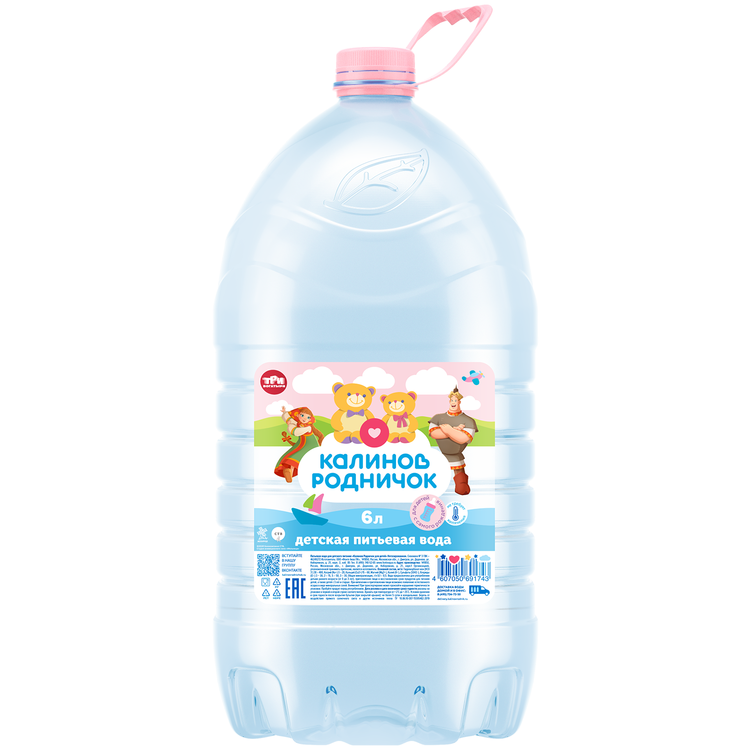 product-photo