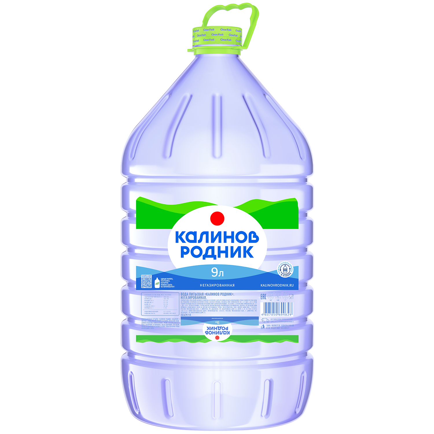 product-photo