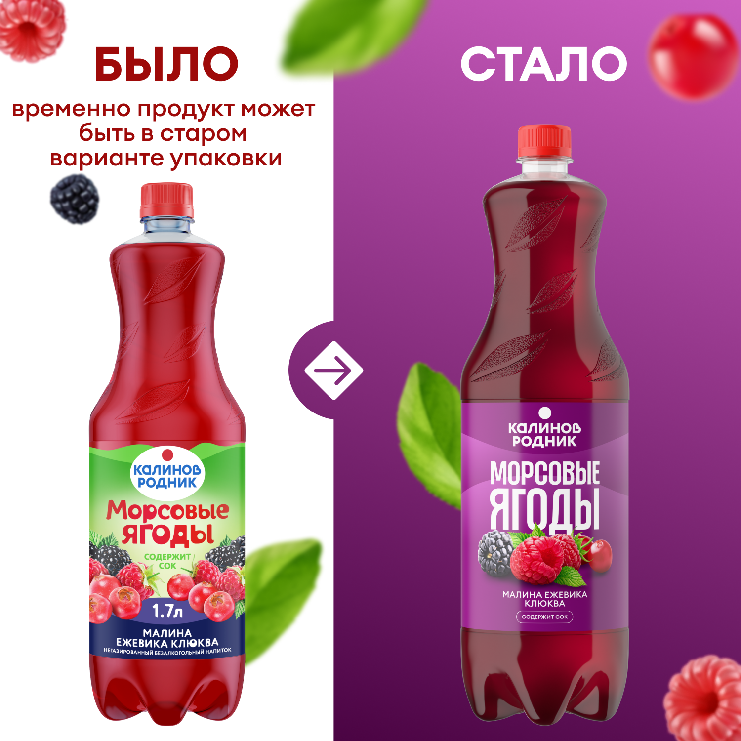 product-photo