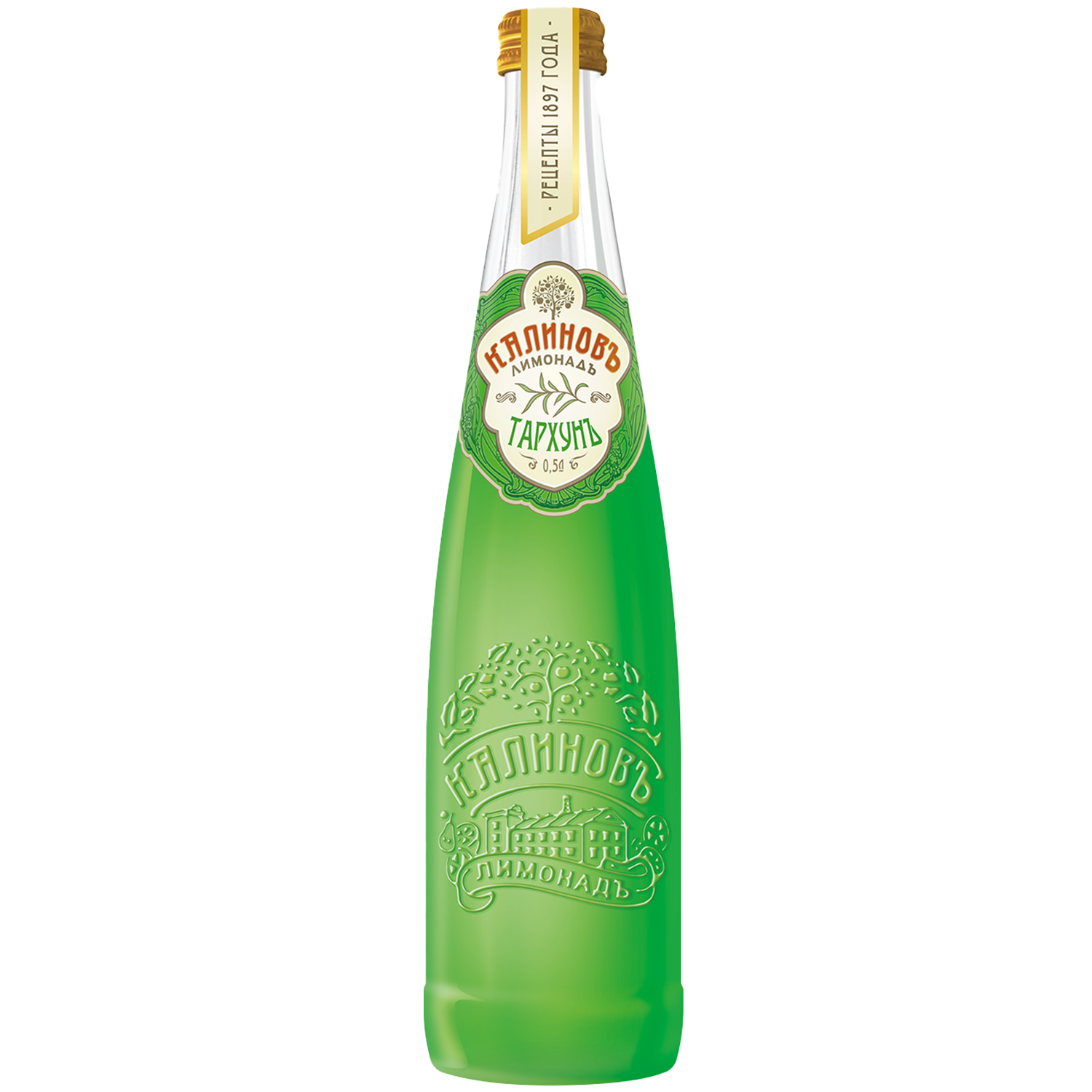 product-photo