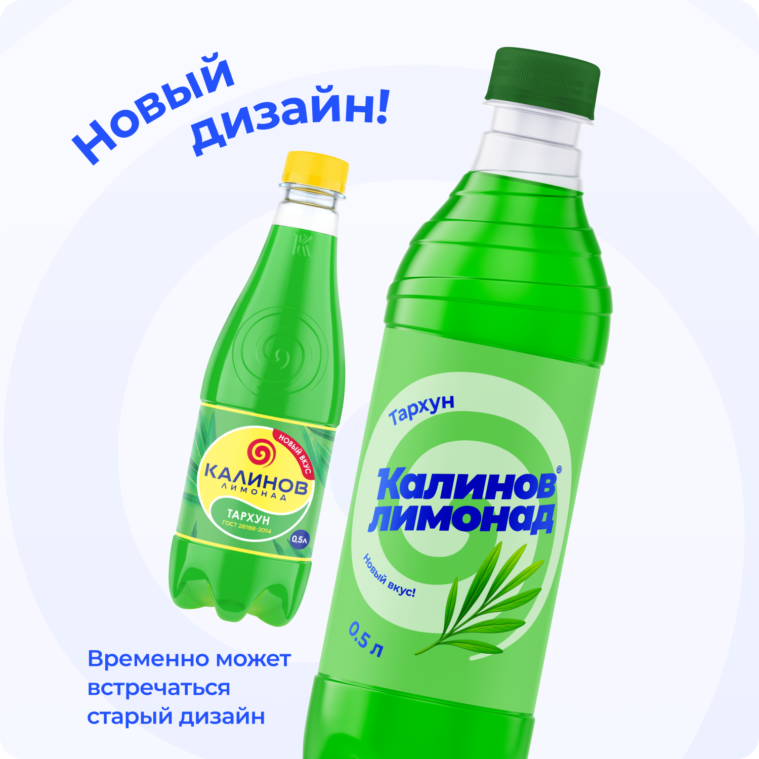 product-photo