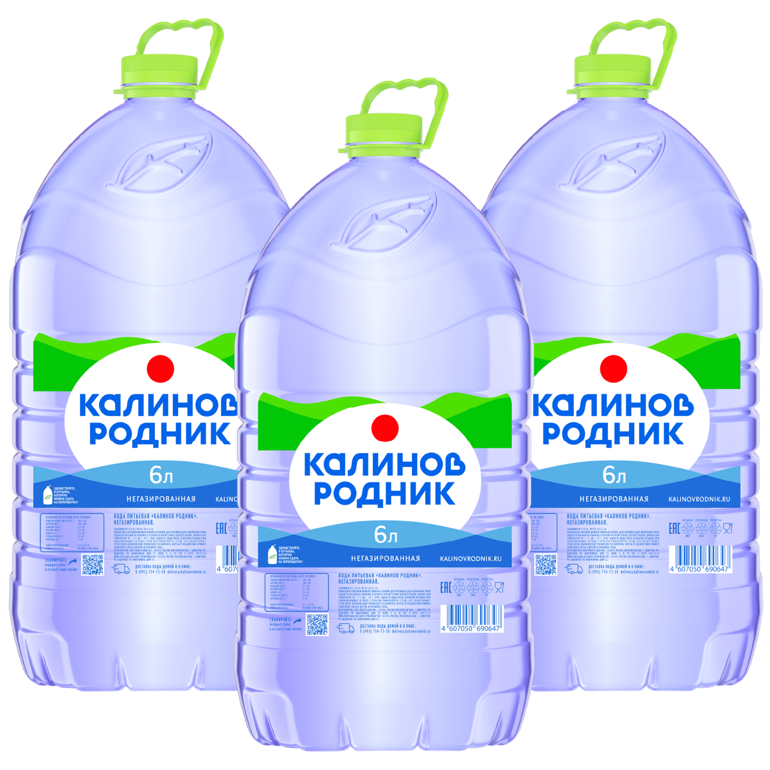 product-photo