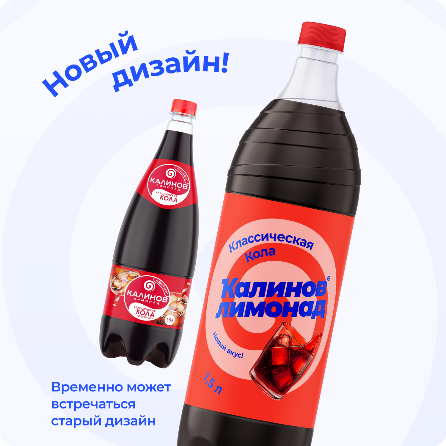 product-photo