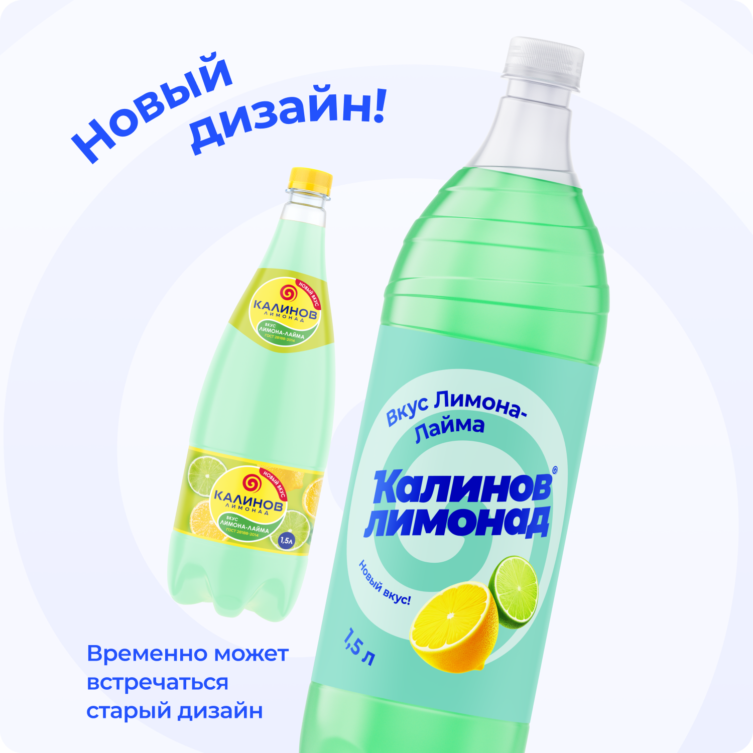 product-photo