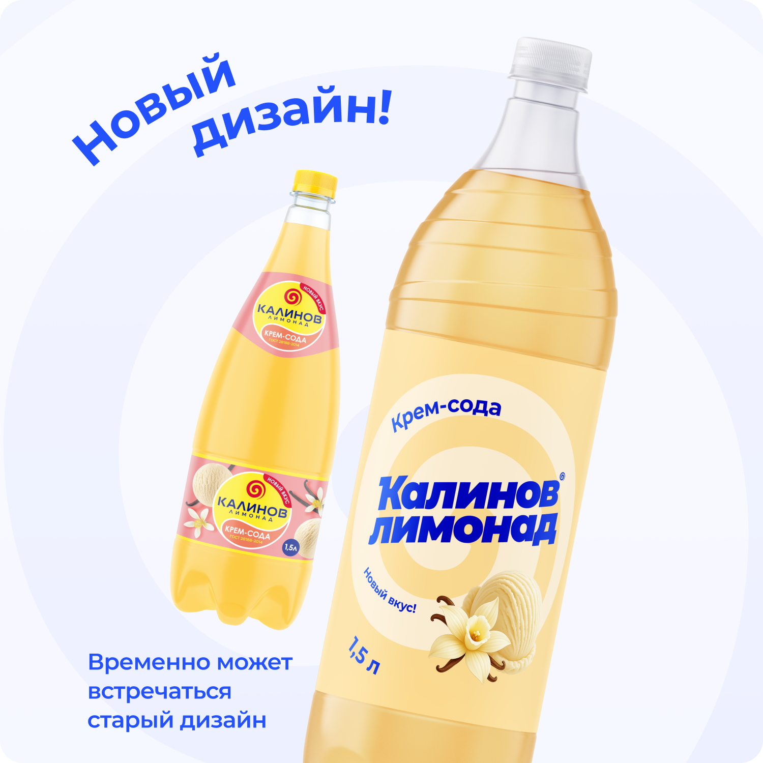 product-photo
