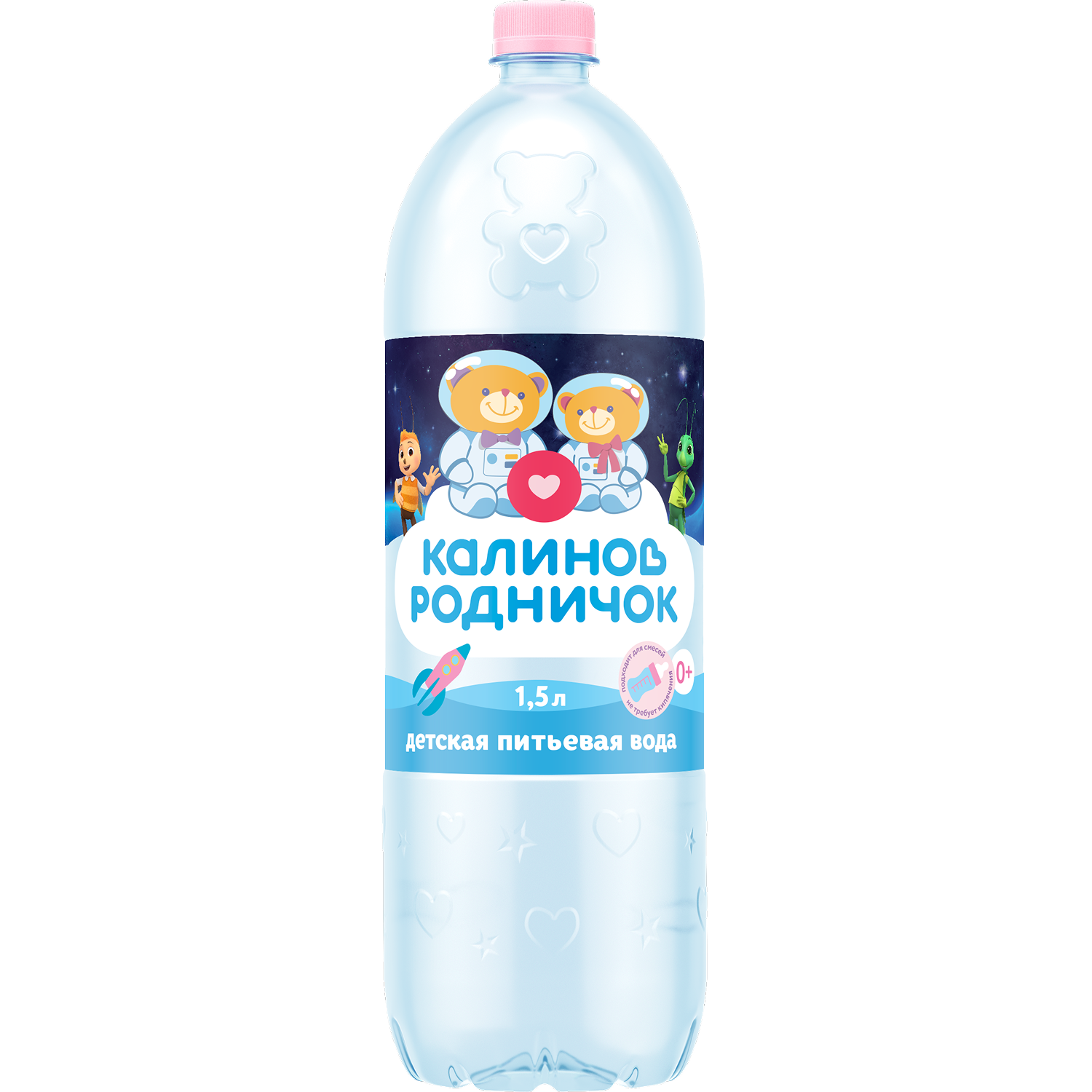 Вода детская «Калинов Родничок» 1,5&nbsp;л, питьевая, с рождения