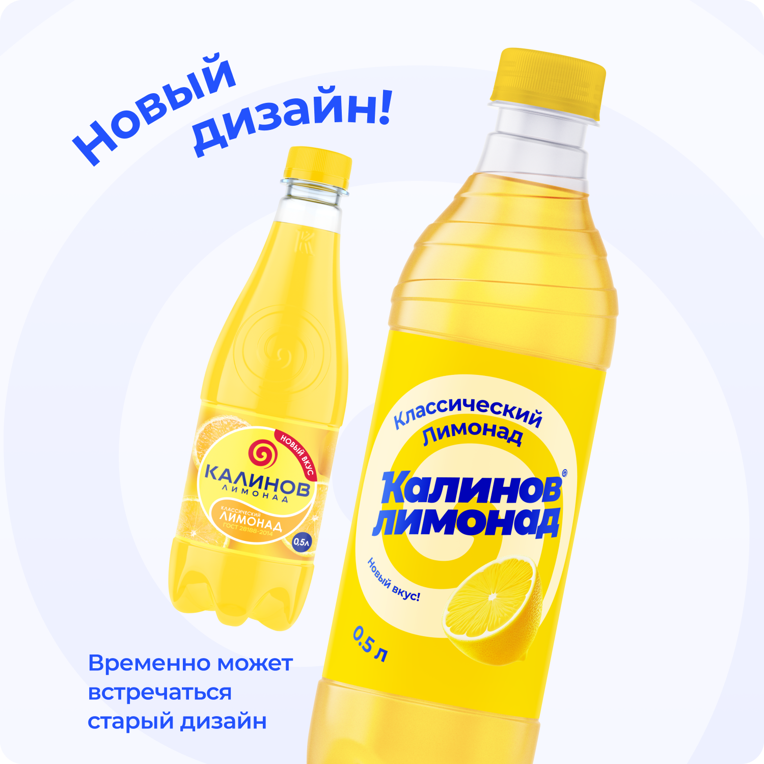 product-photo