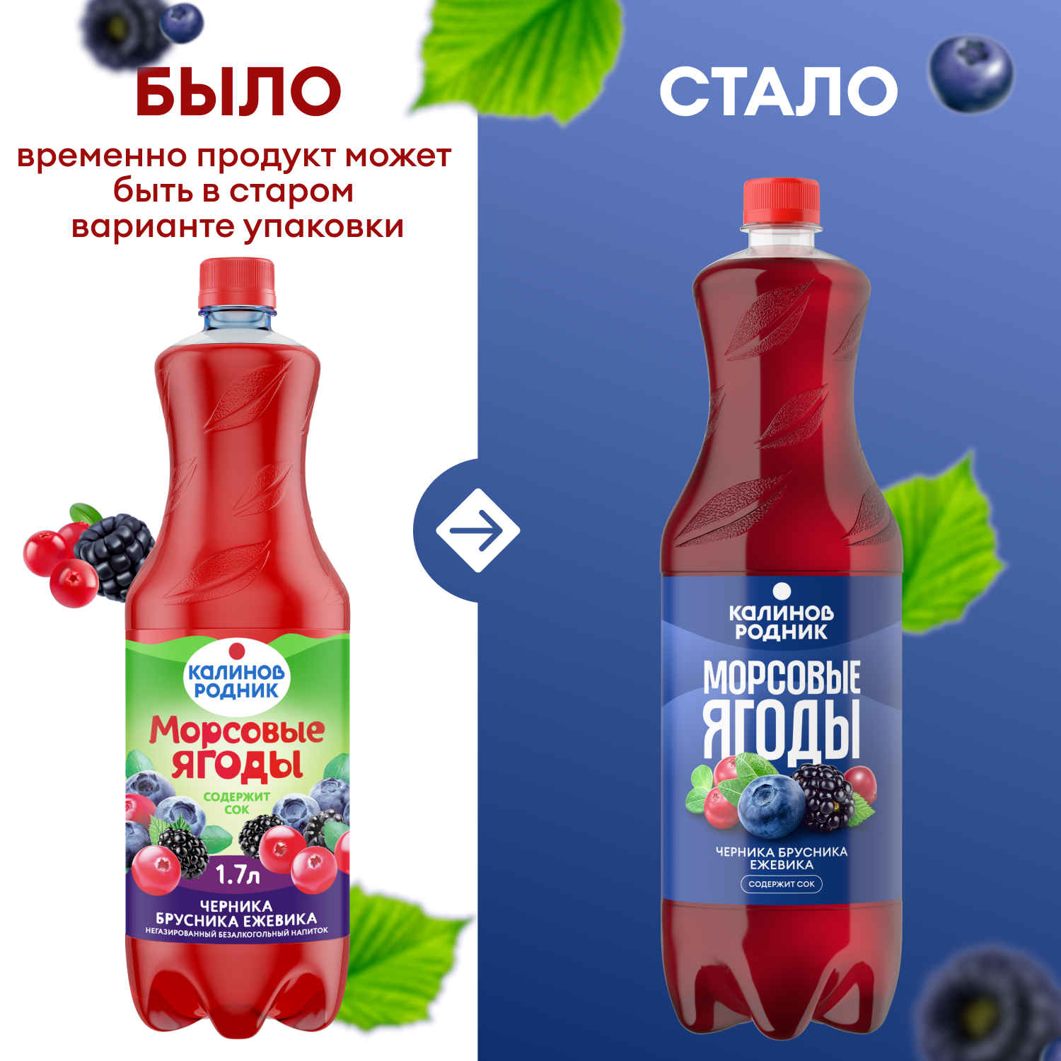 product-photo