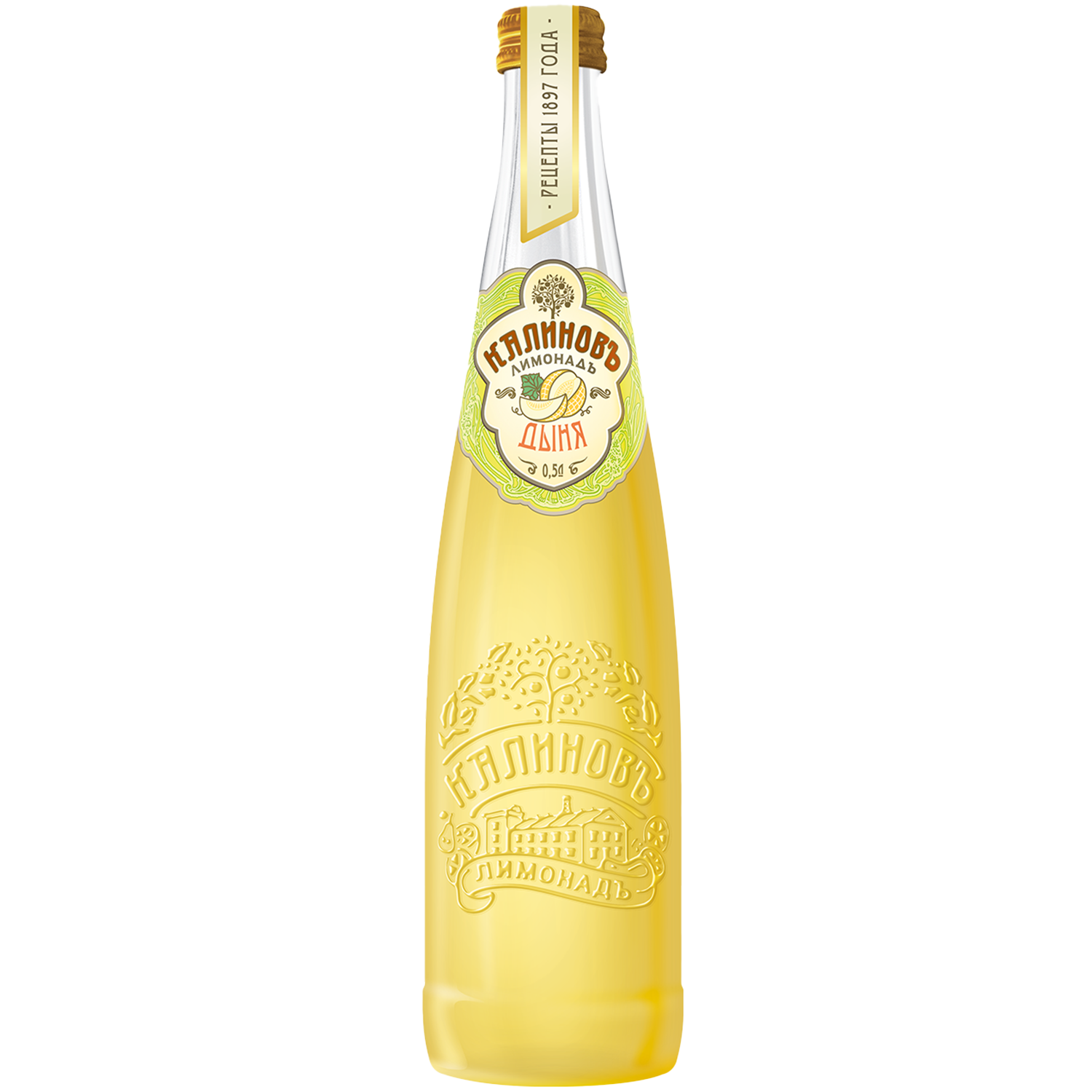 product-photo