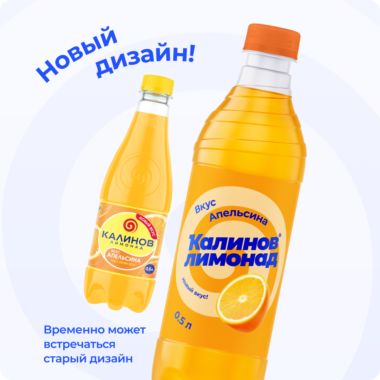 product-photo