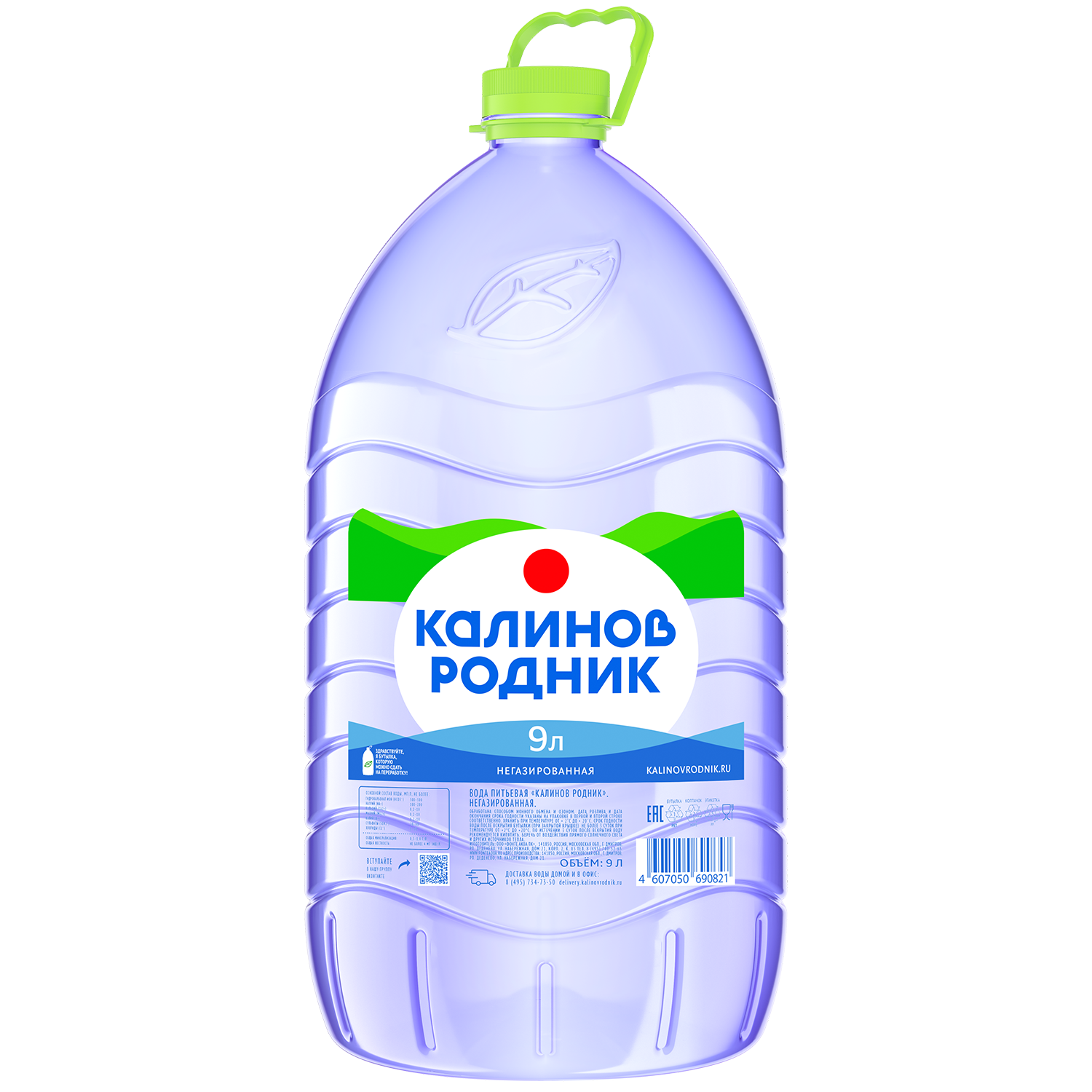 product-photo