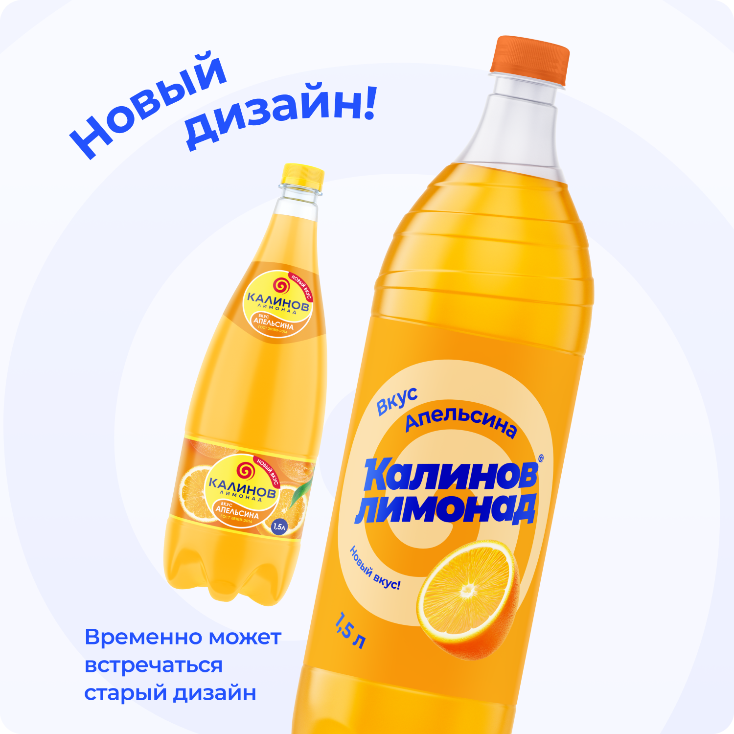 product-photo