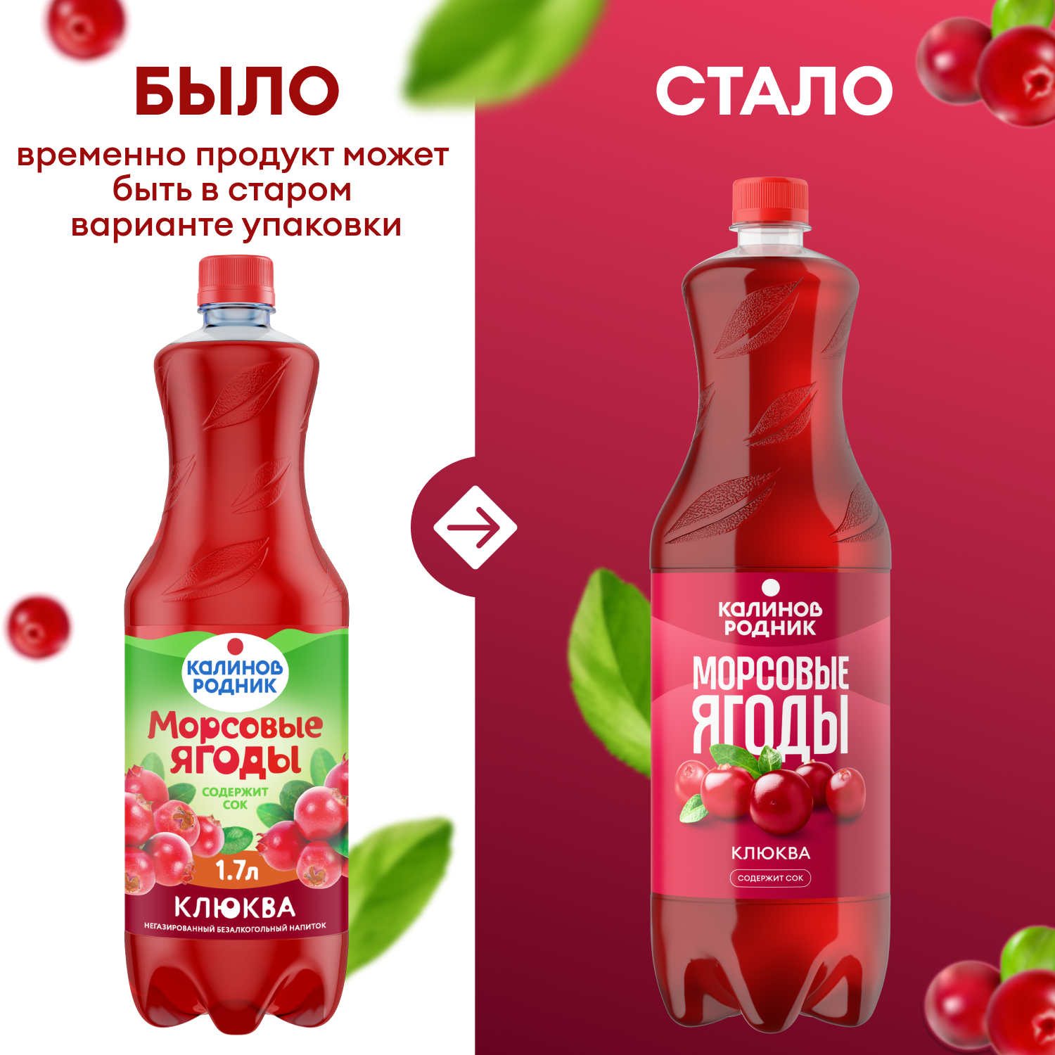 product-photo