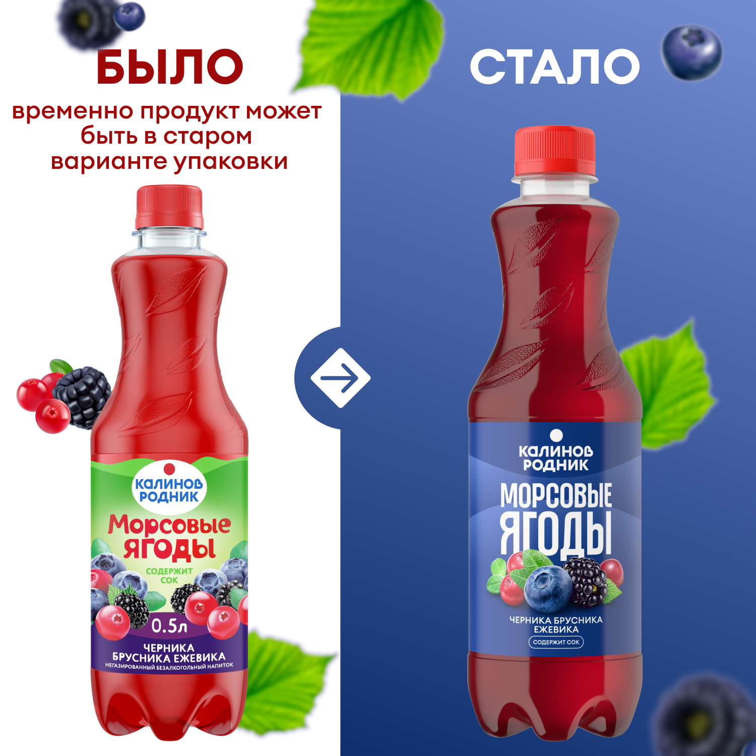 product-photo