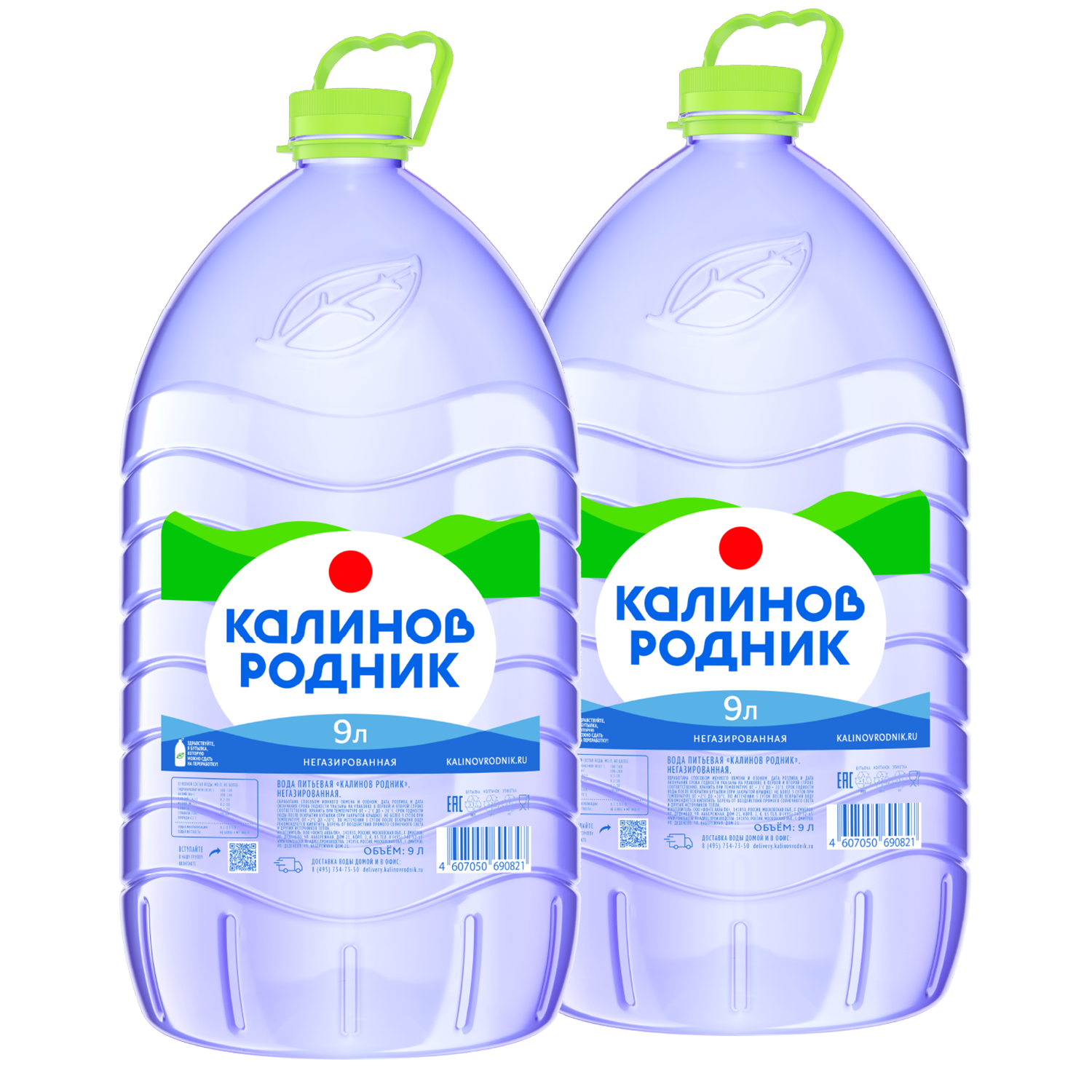 product-photo