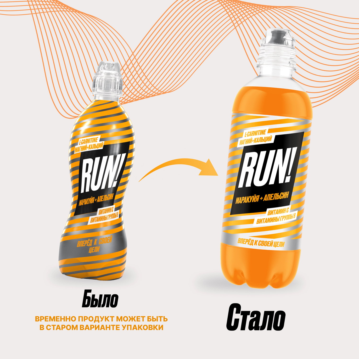 product-photo