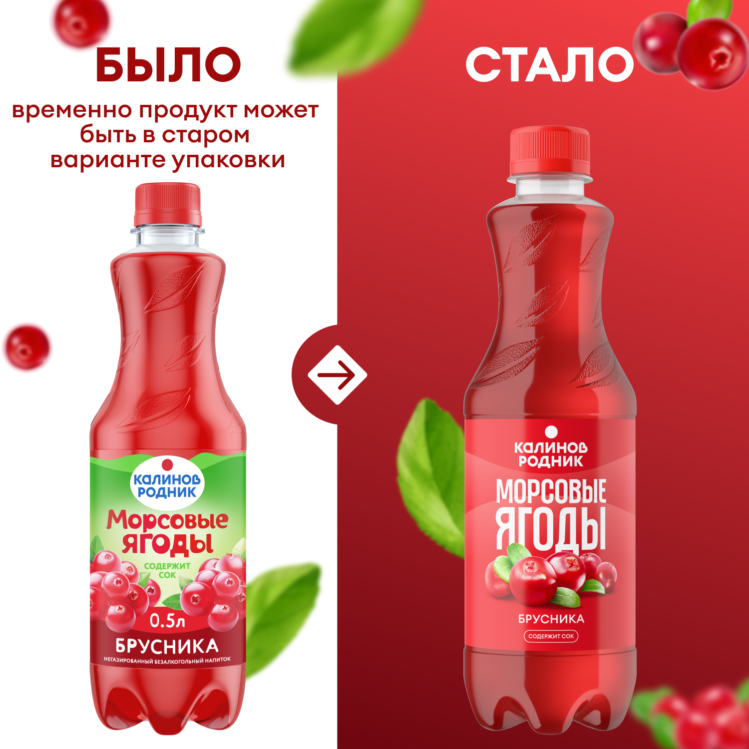product-photo