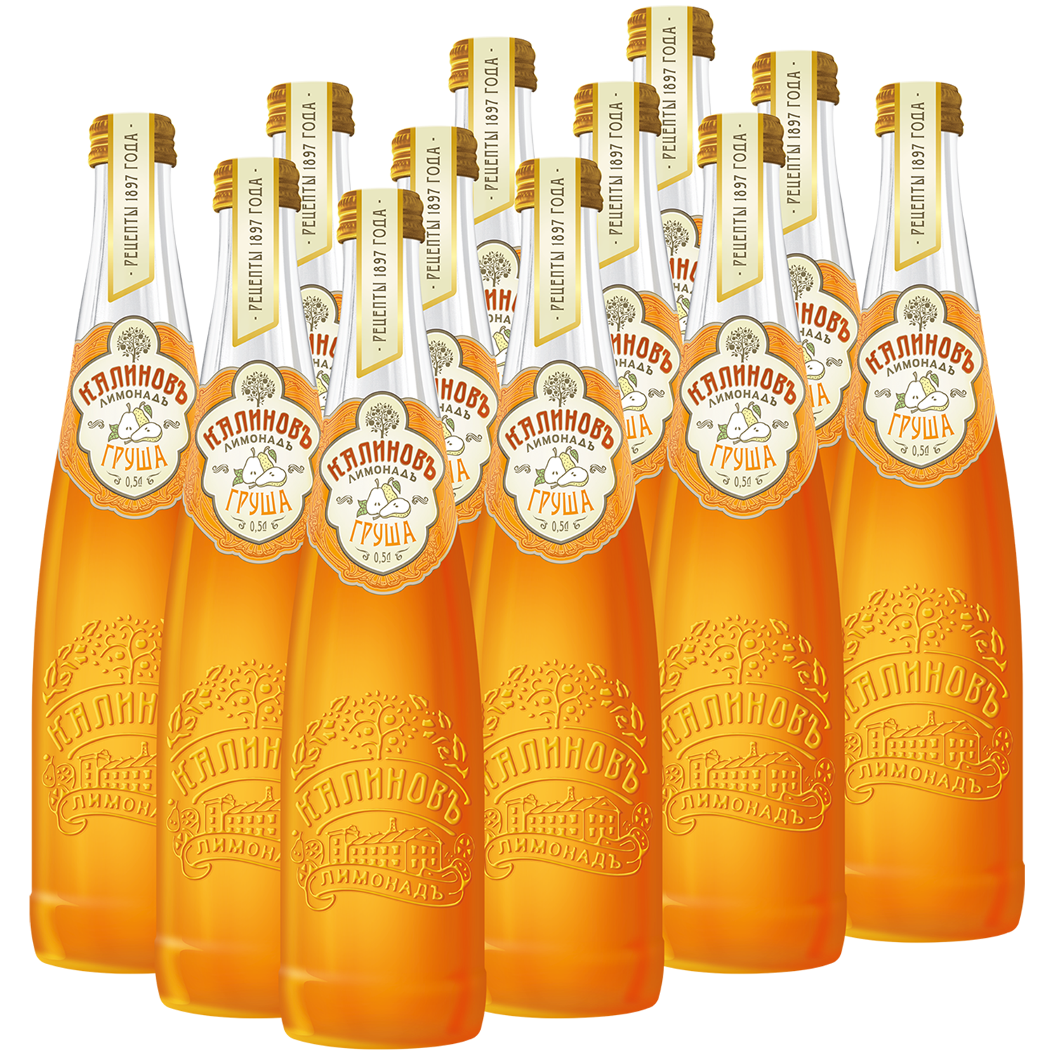 product-photo
