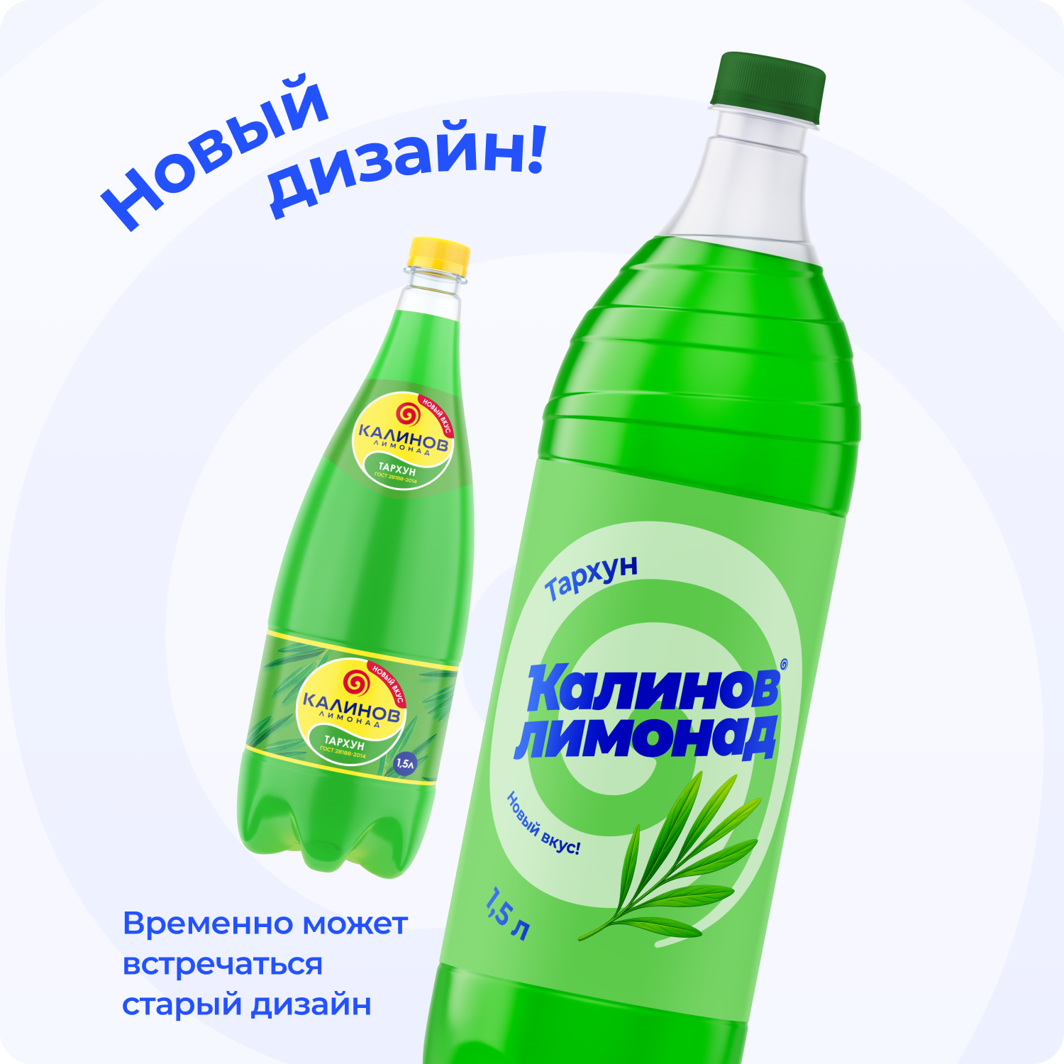 product-photo