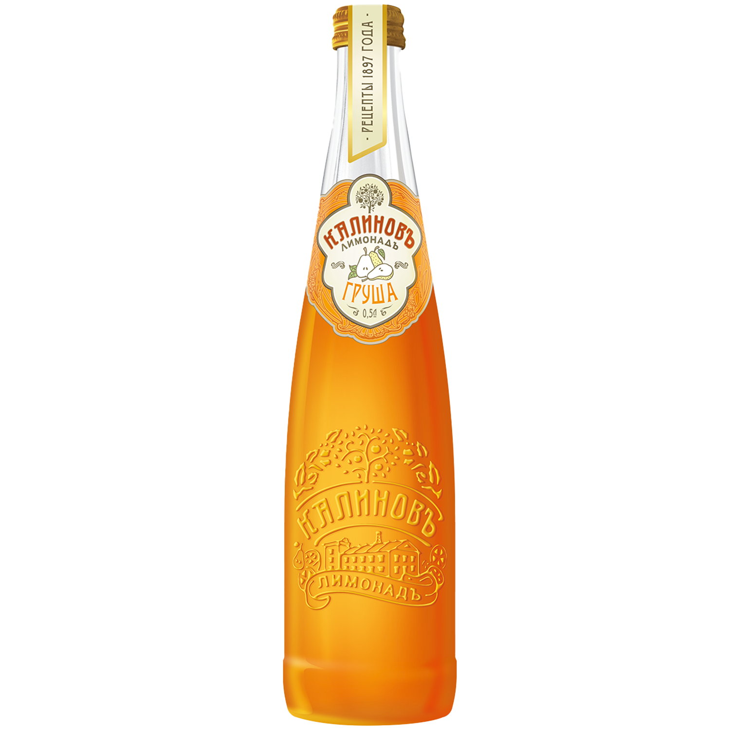 product-photo